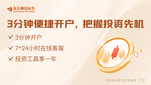 配资公司排名 国务院研究优化集采：第11批药品集采将至 报价机制调整在即